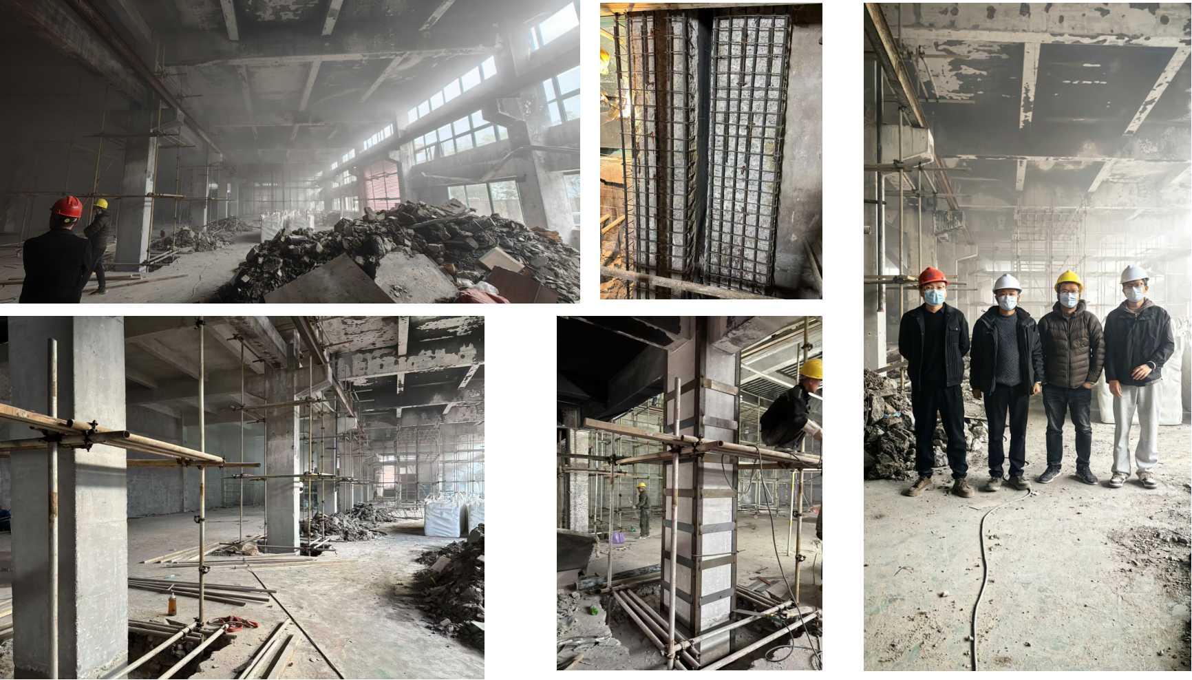 某厂房火灾后加固修缮